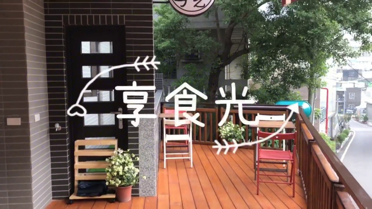 新竹享食光 美味健康早餐店‧早午餐‧ 新竹熱門IG打卡點【牛牛肥滋滋】