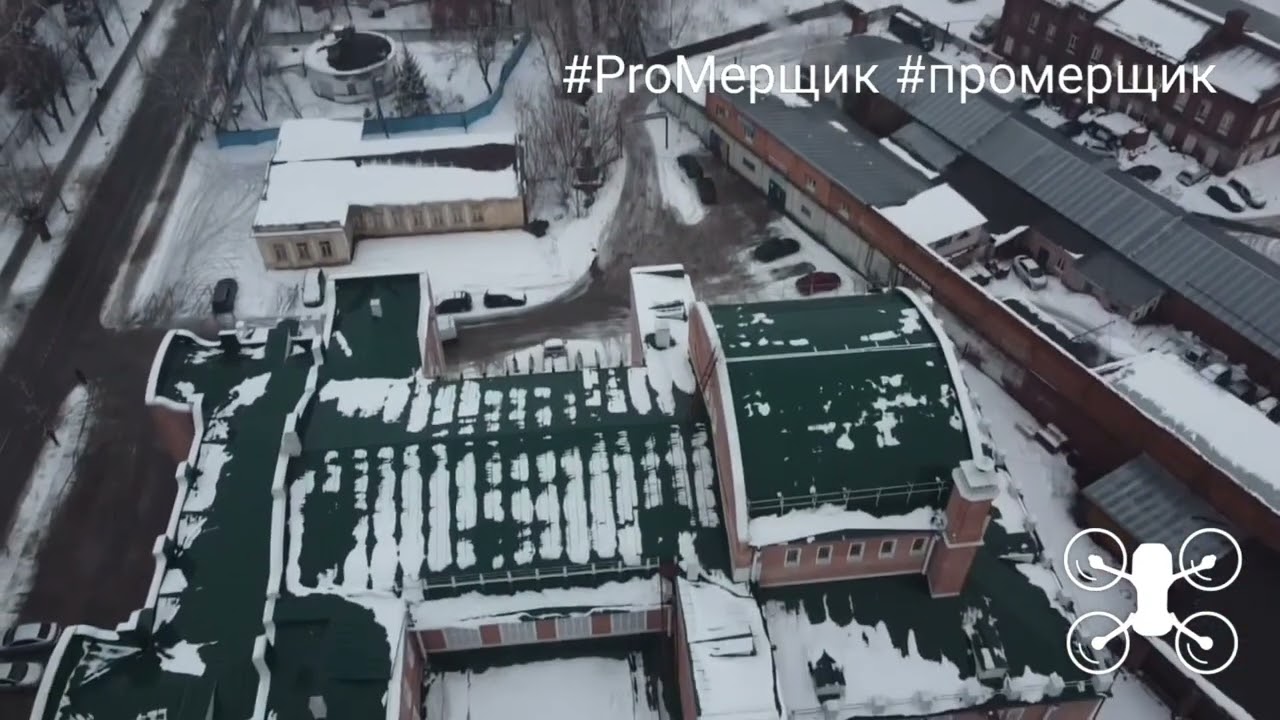 #ProМерщик #промерщик #нарайоне #copter #dji #djimini2 #полет над городом