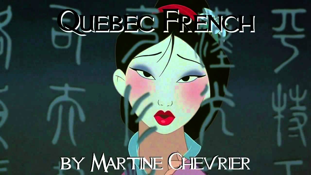 Mulan : Reflection - One Line Multilanguage n°2