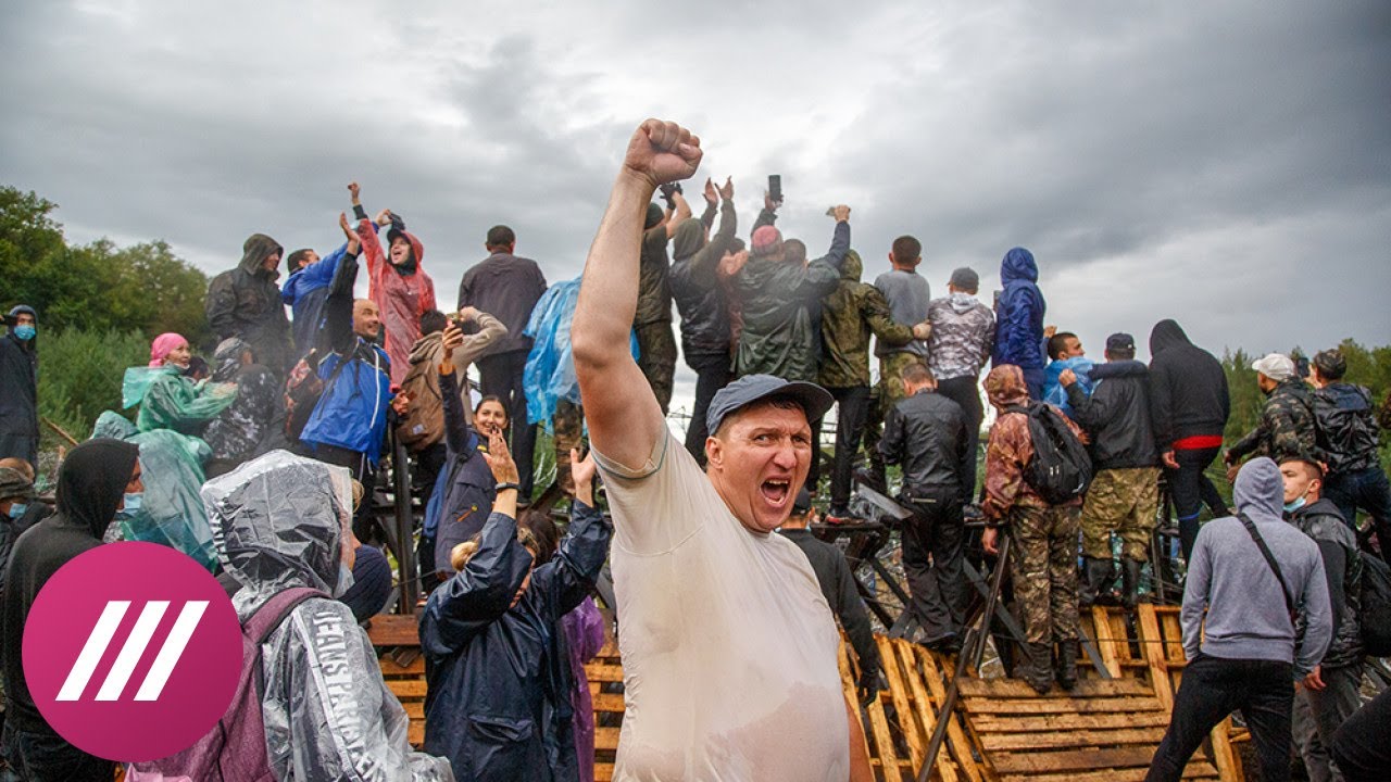 Башкирия тоже протестует: тысячи защищают шихан Куштау, глава республики вышел к недовольным