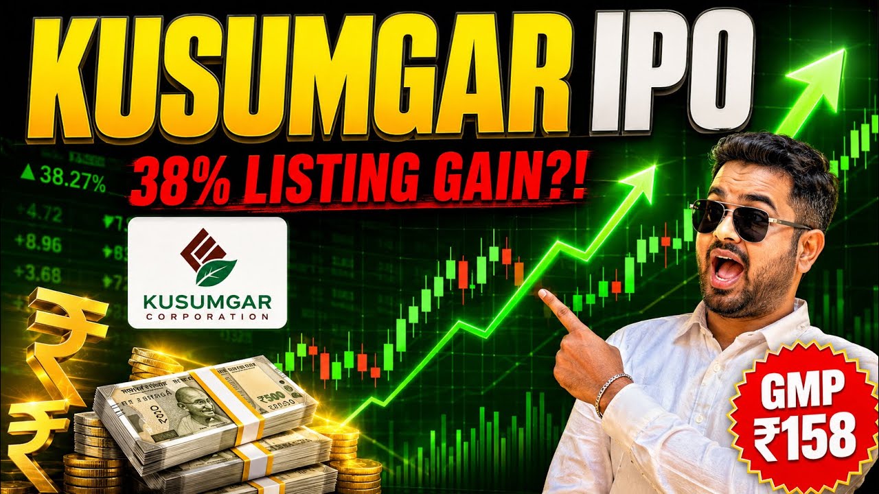 Kusumgar IPO detailed review | Kusumgar IPO apply or avoid? | Kusumgar IPO GMP detail | Kusumgar IPO