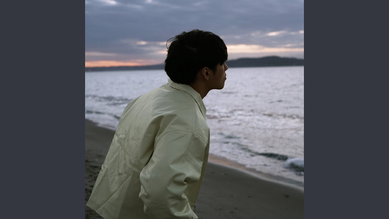 MISS YOU TONIGHT