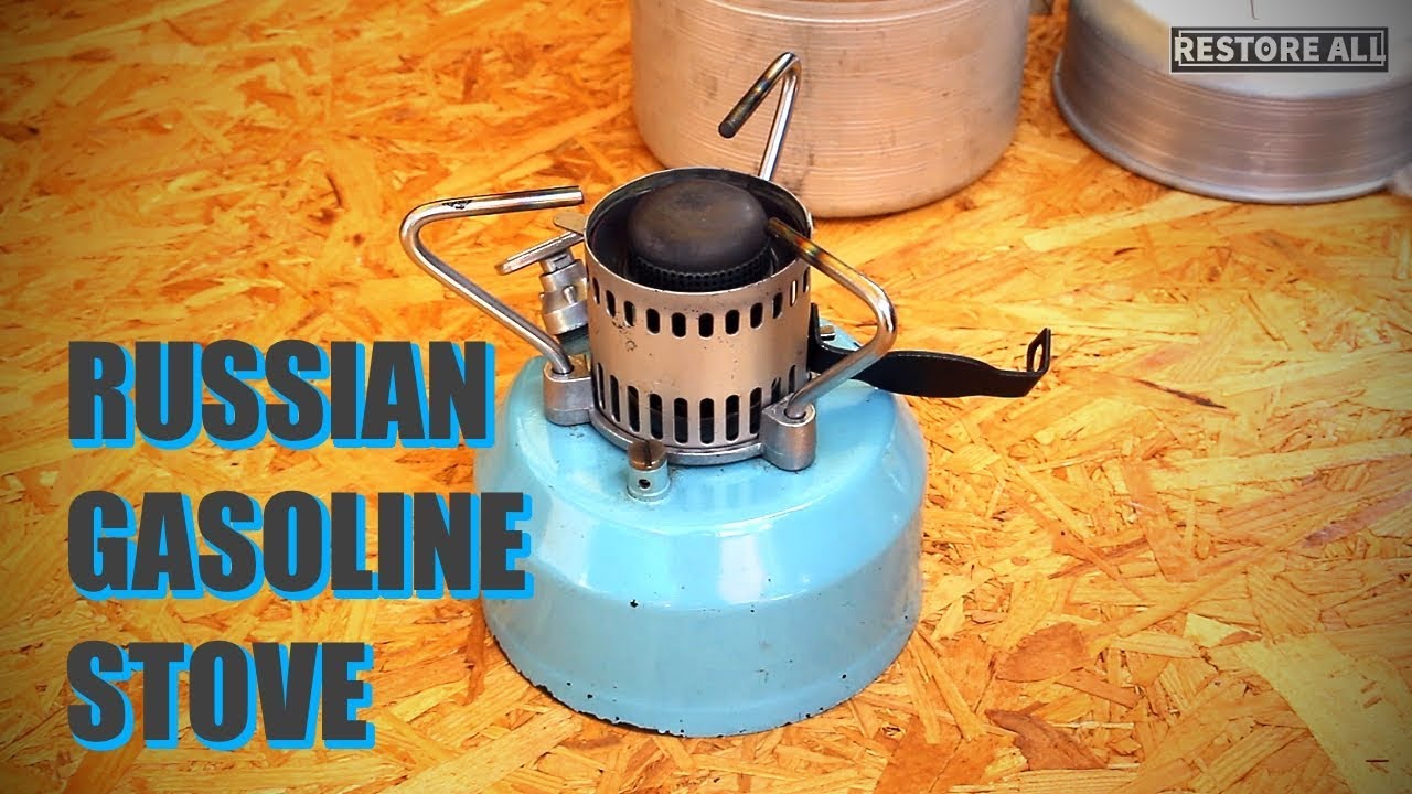 Russian Gasoline Stove Шмель