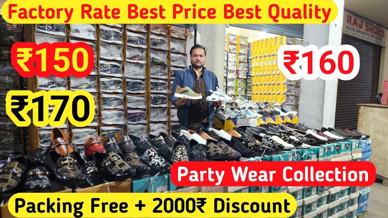 Agra Shoes Wholesale Market, Cheapest Shoes Market in Agra, Agra Footwear Market, Agra Shoes Factory