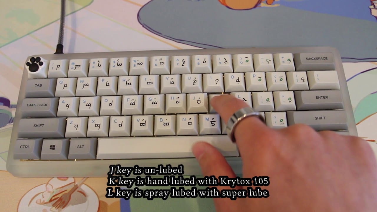 Gateron Black Ink V2 Sound Test-Un Lubed VS Hand Lubed vs Spray Lubed