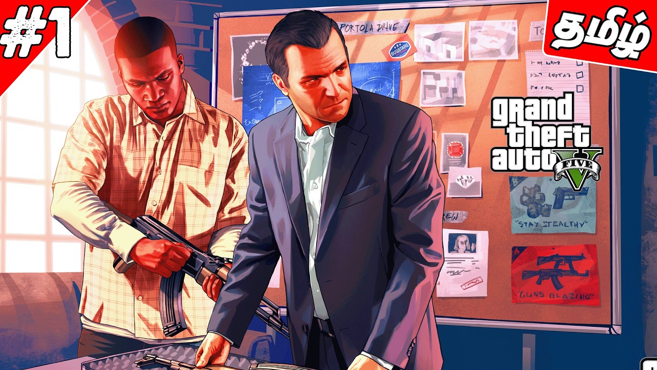 🔴Grand Theft Auto V Tamil Gameplay Part 1 தமிழில் - Varun Gaming Tamil