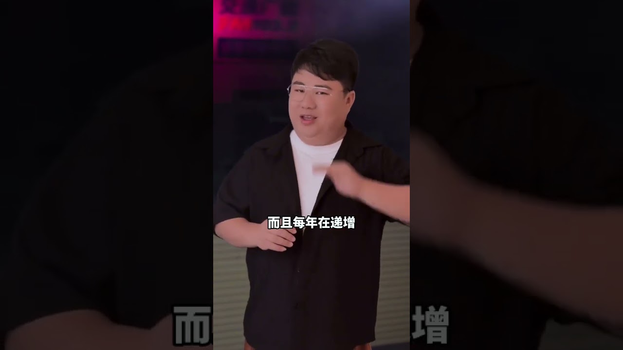 他们是我们最该追的星 他是&ldquo;邱小姐&rdquo;的研制者之一，邓稼先！绵阳把国防教育做成了年轻人最感兴趣的样子！#青爱的绵阳 #胖哥说新闻  #绵阳 #邓稼先