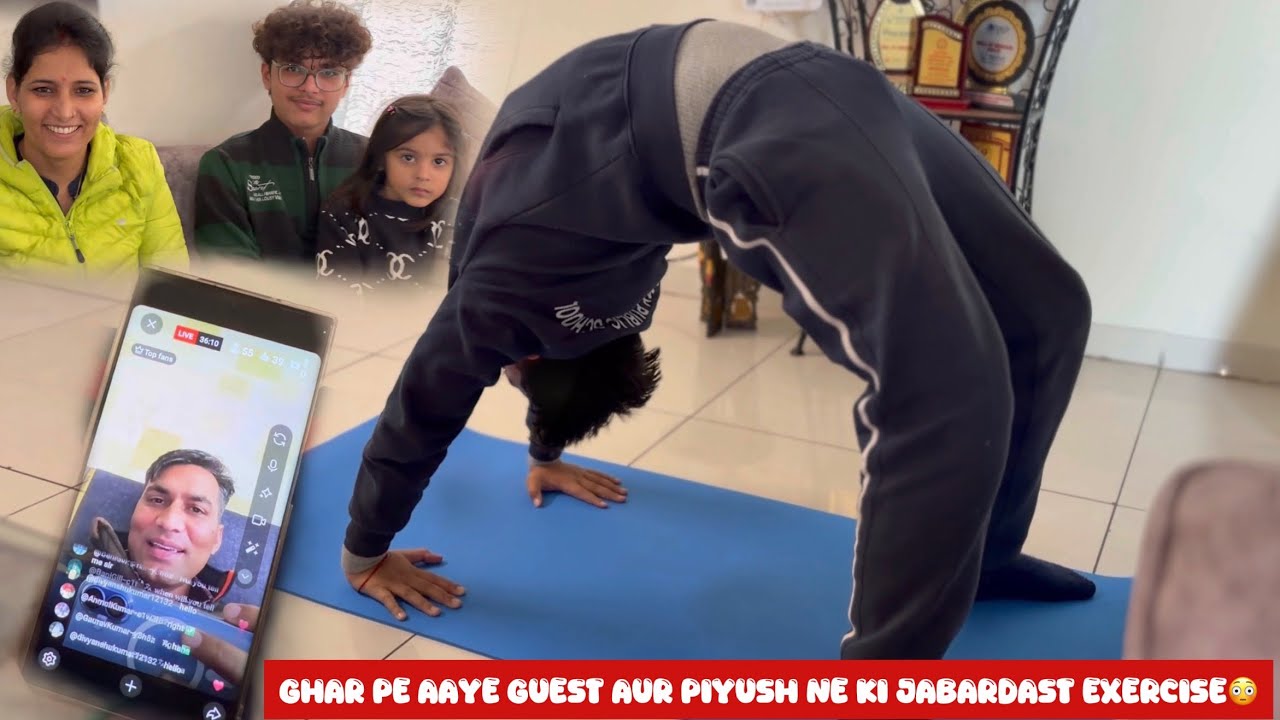 Ghar pe aaye guest