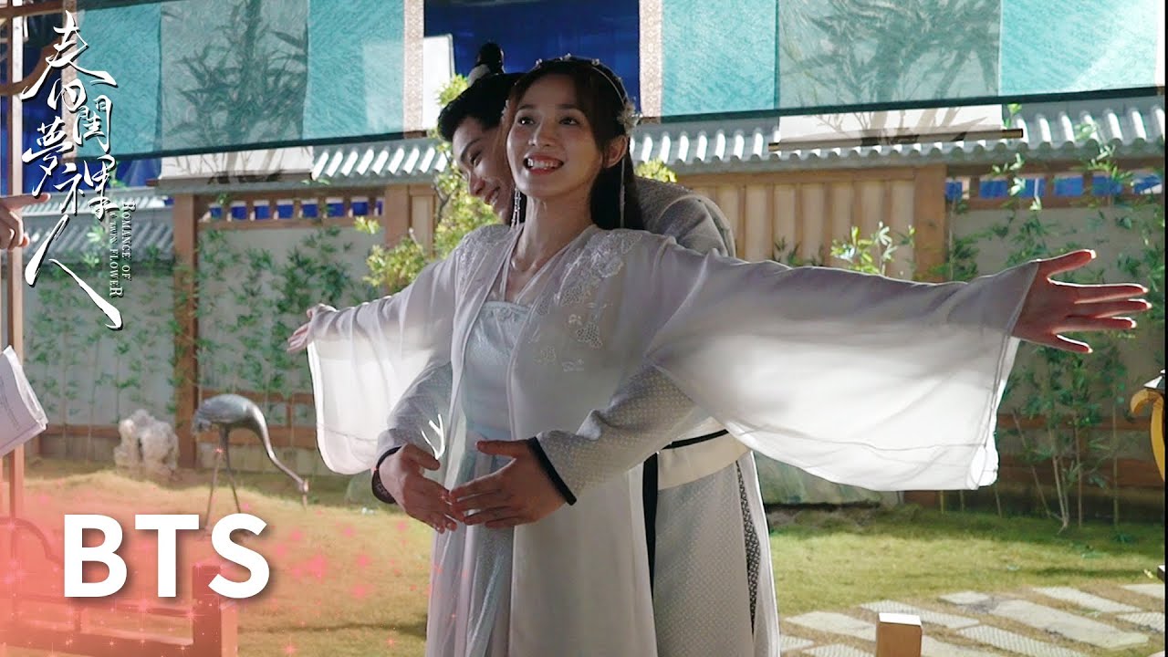 花絮：丁禹兮送彭小苒禮物，片場二人上演泰坦尼克「春閨夢裡人」| WeTV