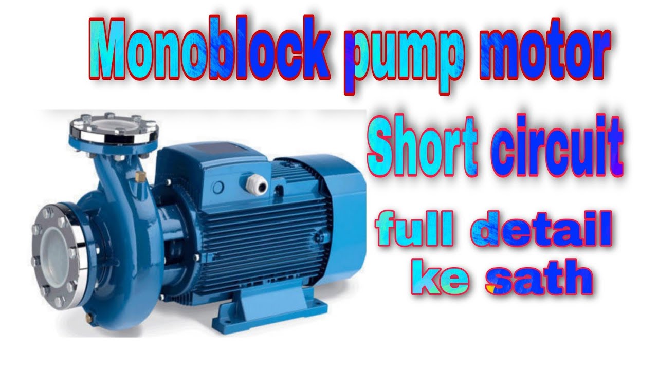 water moter short circuit / how to motor repair short / monoblock moter short problem kease sove kre