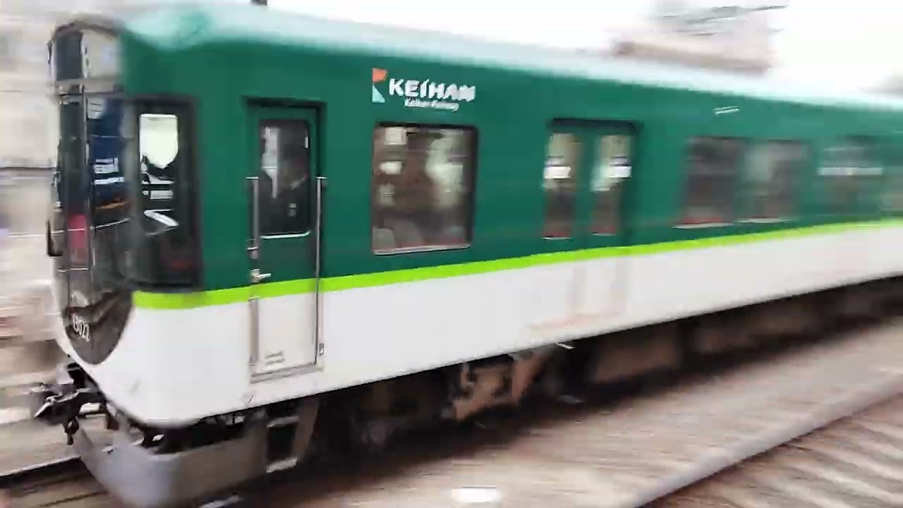 準急大阪淀屋橋行きを香里園駅で撮ってみた（13000系香里園駅発車）