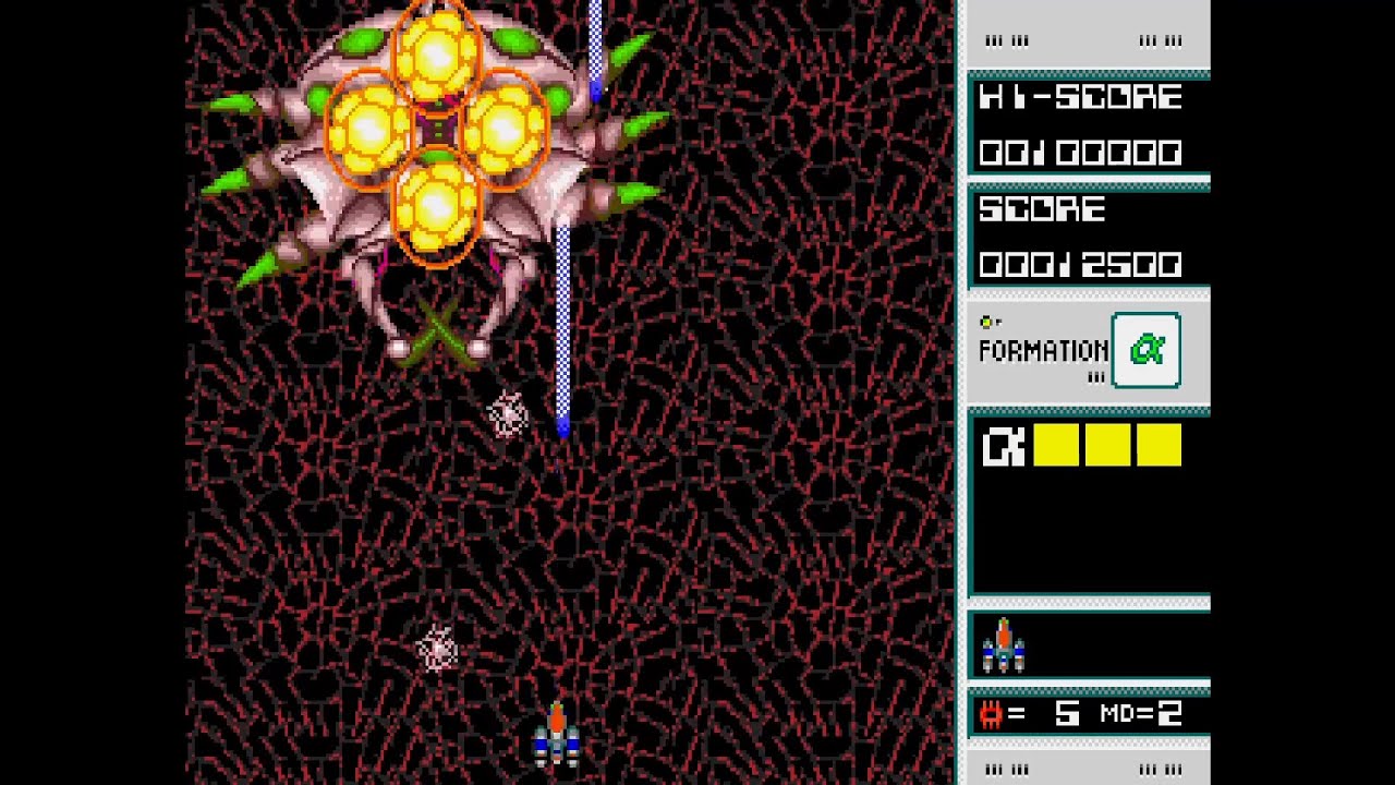 [Dangerous Seed (Mega Drive)] Parte 1