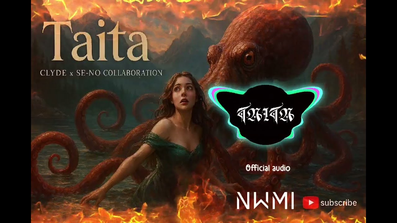 NWMI - Taita ft. Clyde x Se_no_official_audio_[reggaepop/Eurodance mix] 2k26
