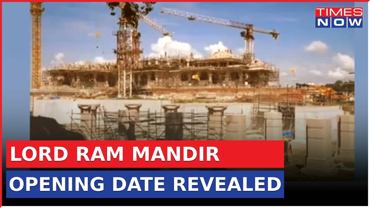 Lord Ram Mandir Consecration Event Date Revealed By Temple Construction Committee | Latest Updates