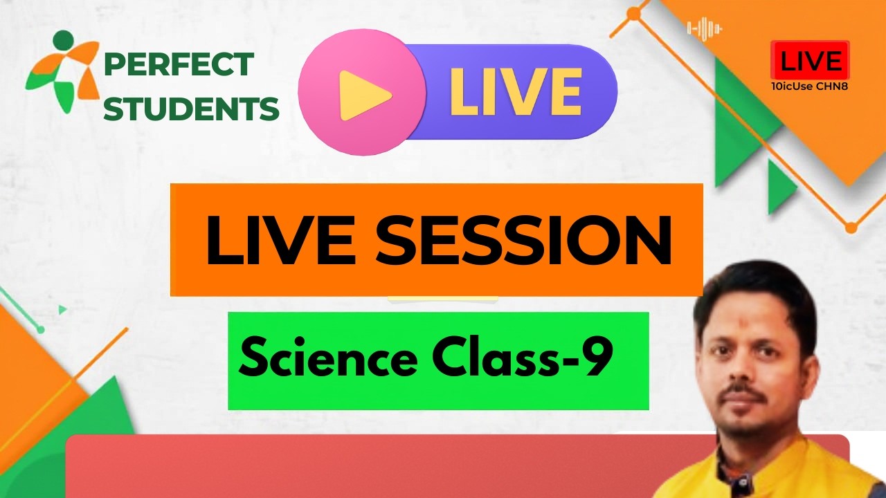 Complete #science 9Class Cbse, get100%, chemistry one shot, #matter #atom #perfect #Students is live