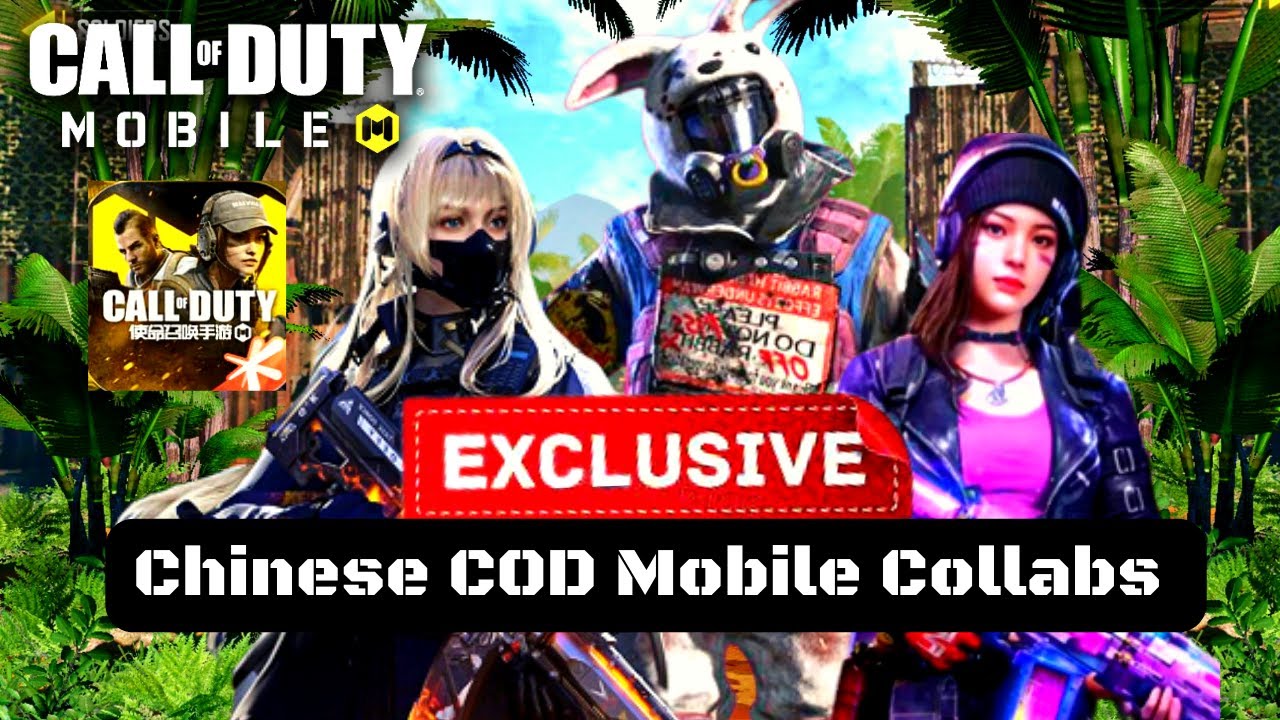 Chinese Cod Mobile Collaborations ~ Chinese Sever Codm