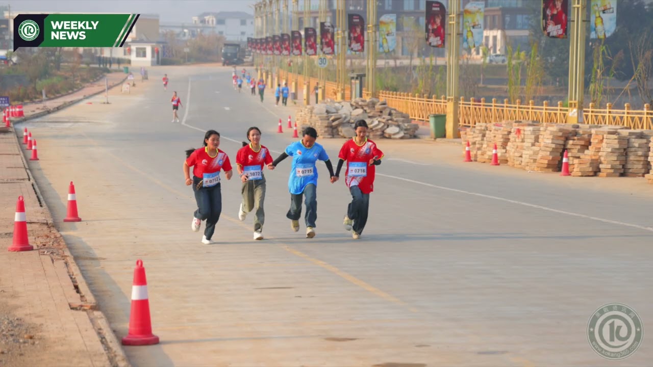 The Kokang (Weekly News) (7.3.2026)