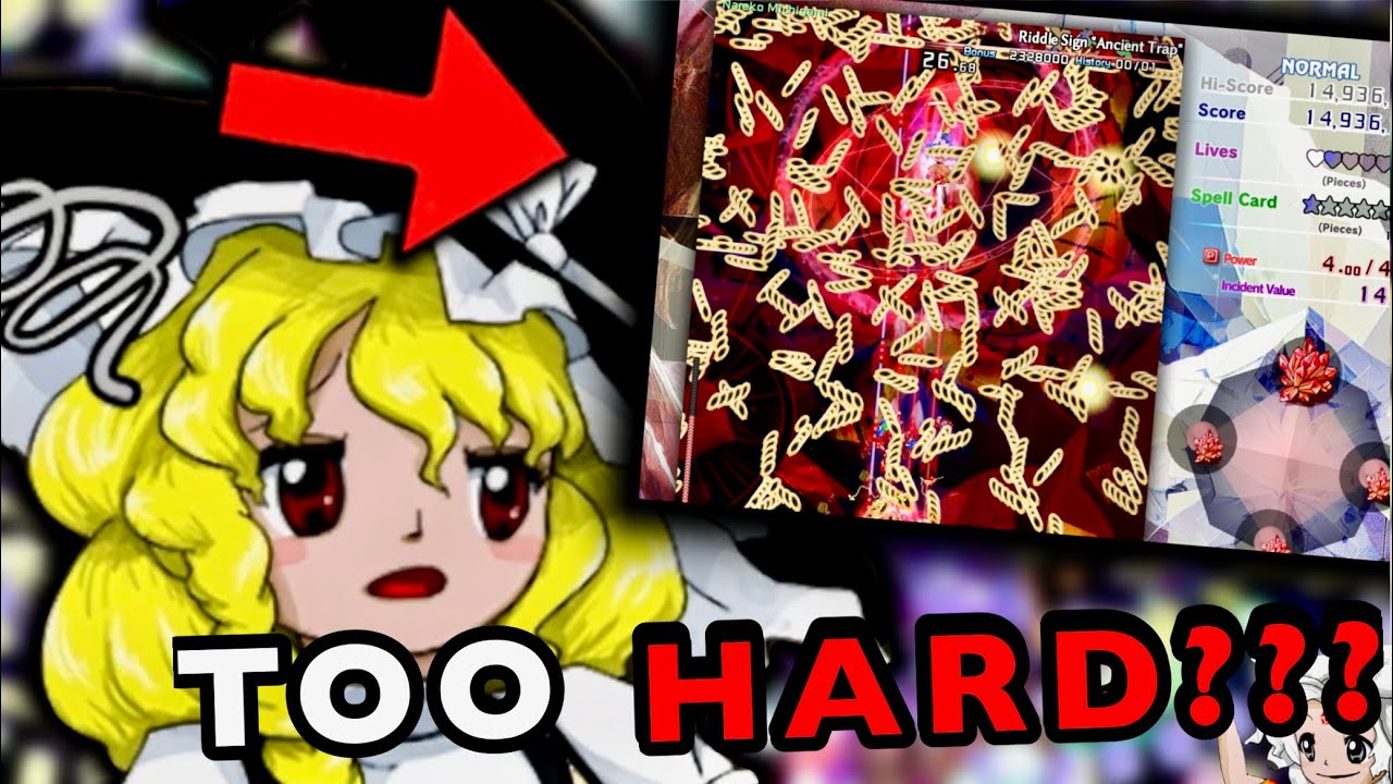 Зун делает свою игру ОЧЕНЬ СЛОЖНОЙ??? (Демоверсия Touhou 20)