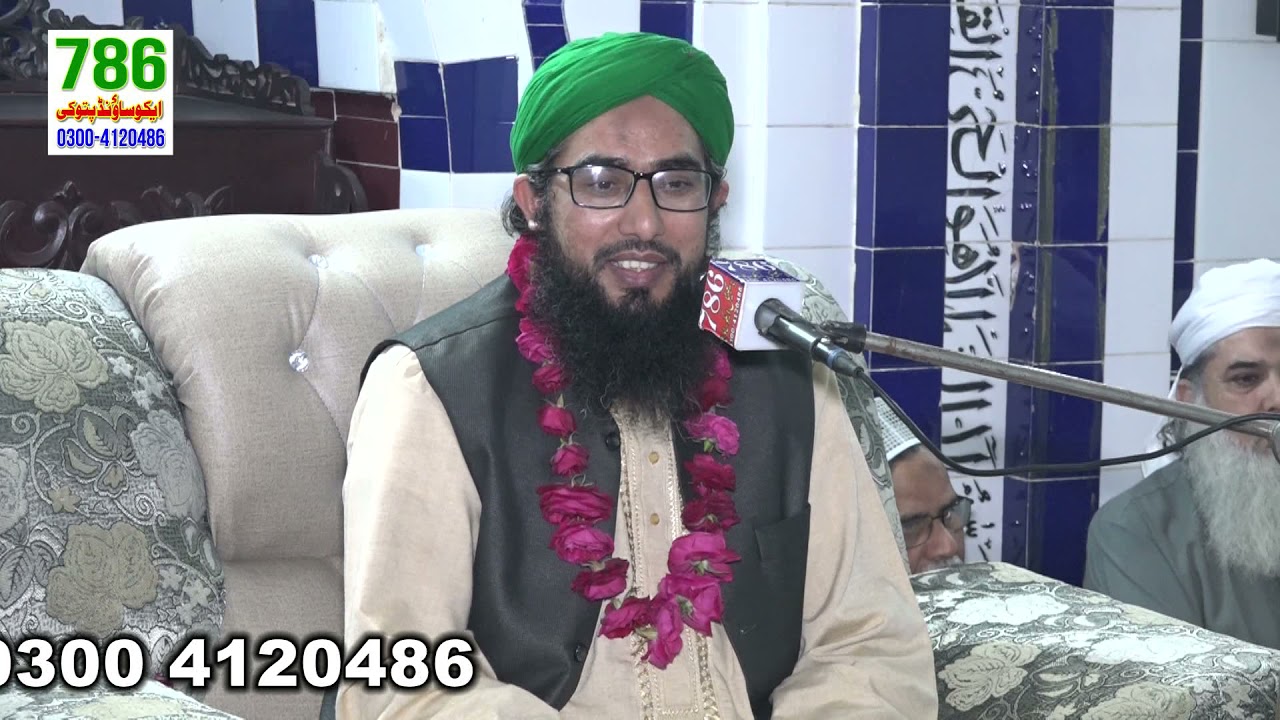 Prof, Khalid Attari Madni  شادی کے موقع پر کیا گیا انتہاٰئی خوبصورت بیان