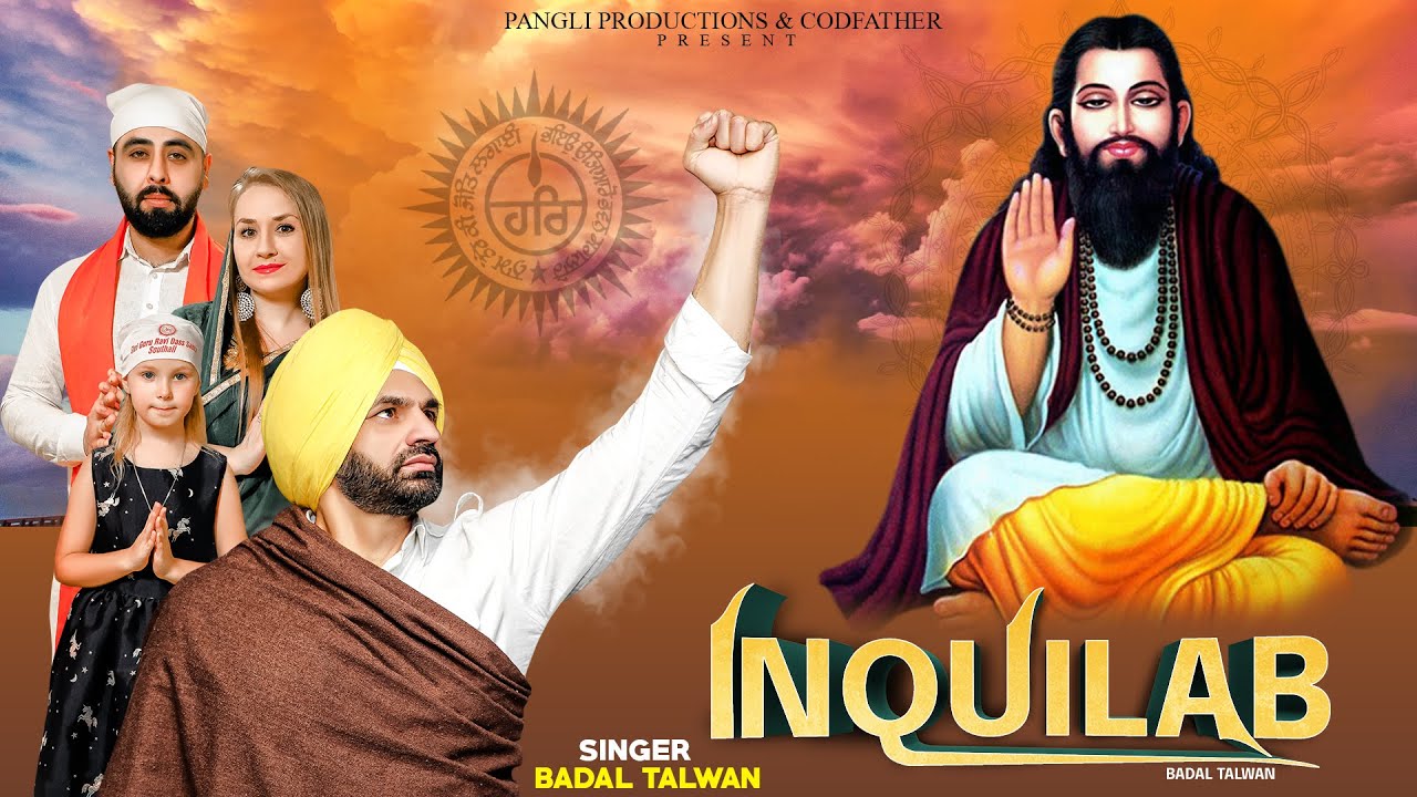 INQUILAB (Guru Ravidass Ji) - Badal Talwan - Latest Song 2021