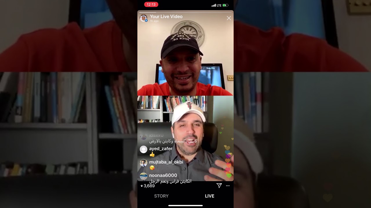اسرار الطيران مع الكابتن طيار فراس مال لله