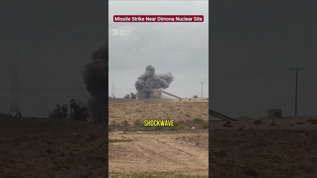Иранская баллистическая ракета поразила промышленную зону Ротем недалеко от Димоны!