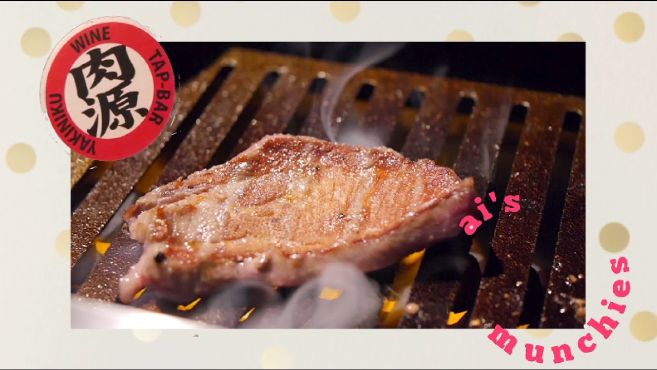 The Great Recommendation of YAKINIKU!!!!! NIKUGEN @ Roppongi Tokyo