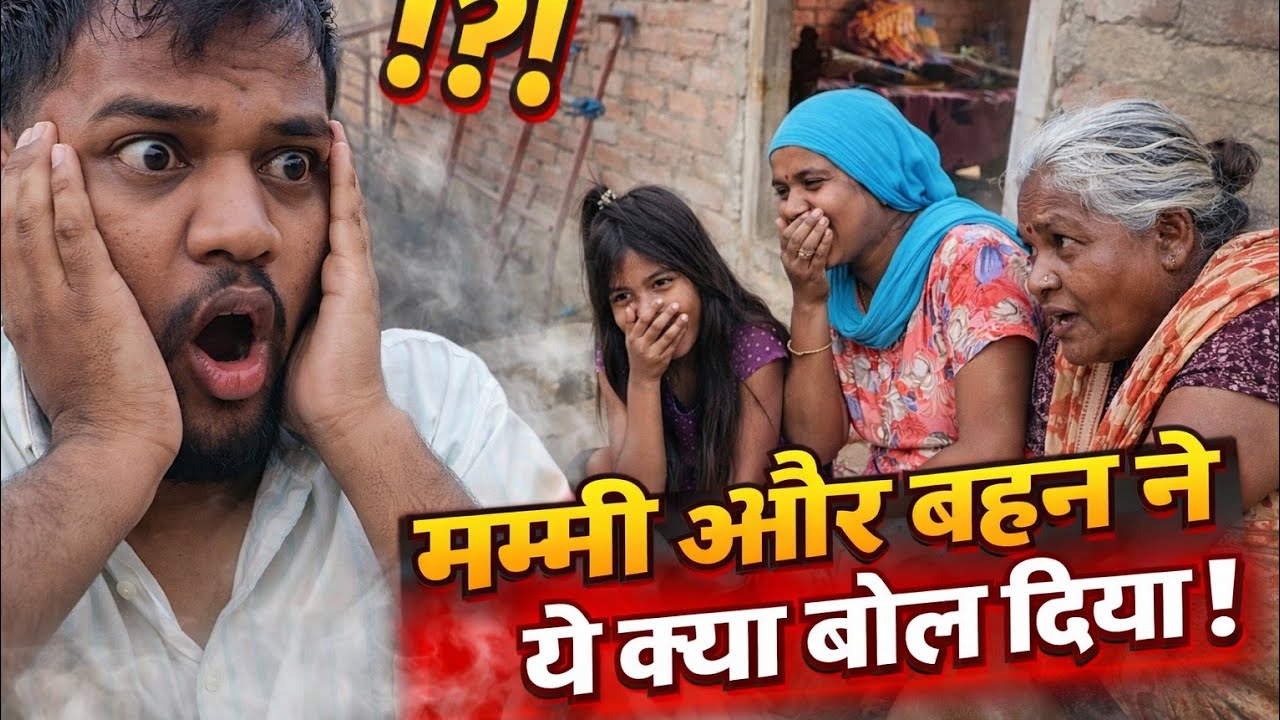 Mummy ne aaj kya bol diya Meri video banane ke bare mein🗣️ Vlogs day 6 #youtube 
