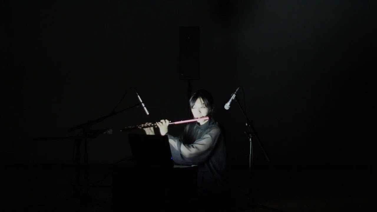 長谷川明日煕《肌ゃ1（フルート：舌剣）》｜flute and electronics