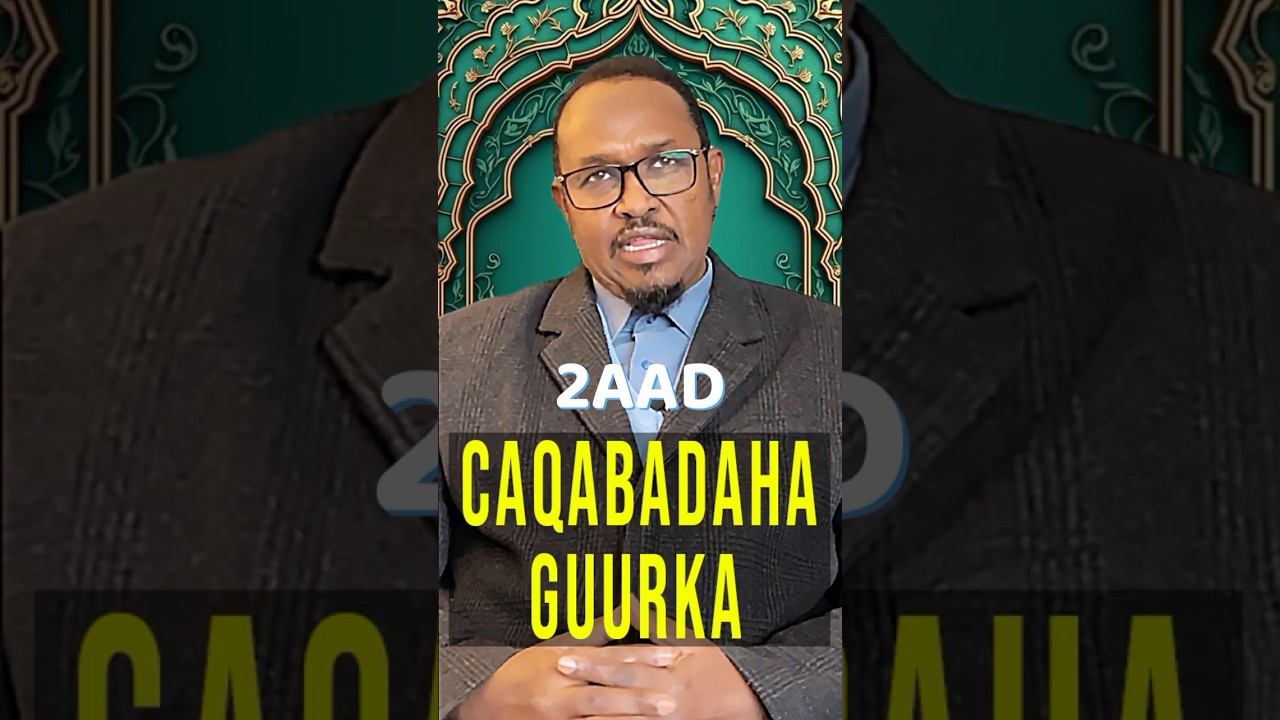 Caqabadaha Guurka Dhalinyarada Soomaaliyeed Reer Galbeedka l Qeybta 2 l Sh. Cabdirazzaq Takar