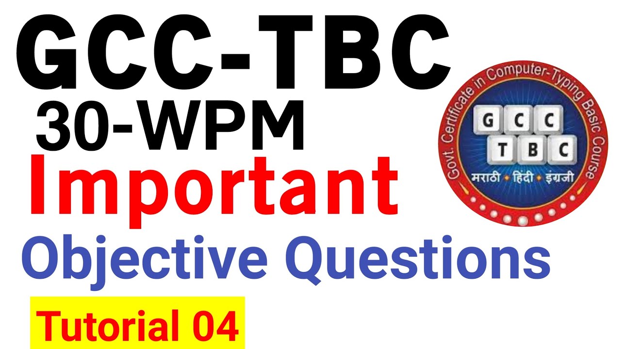#gcctbc#gcctbcobjective#gcctbcobjectivequestionanswer GCC TBC 30wpm Important Objective Questions 04