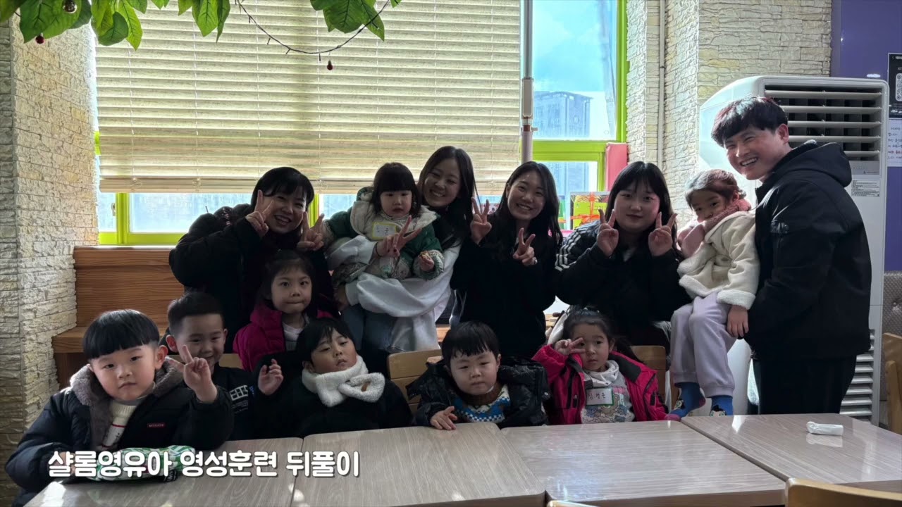 0201 주간영상
