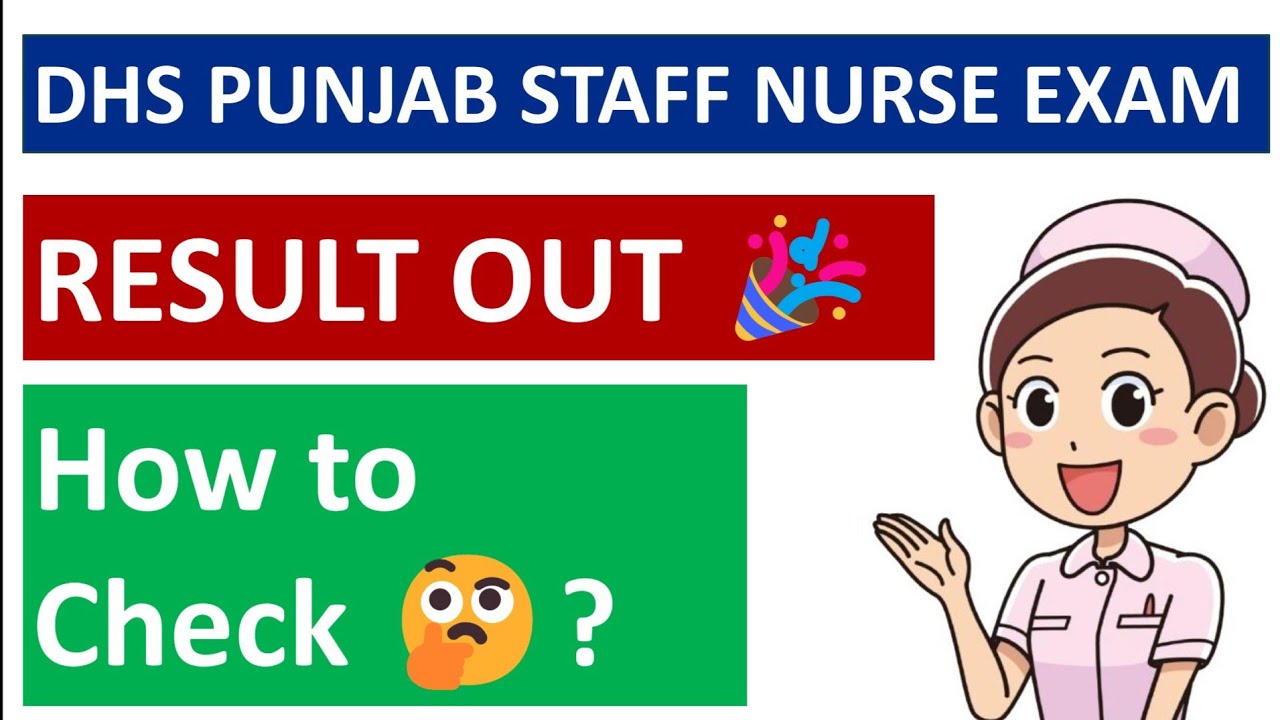 🚨 DHS STAFF NURSE RESULT 2025 OUT | Step-by-Step Guide to Check Result#dhspunjab #staffnurse #result