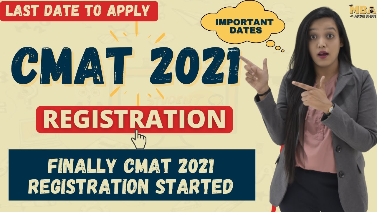 CMAT Registration Open || Registration Dates || Exam Details || Colleges || NOTIFICATION OUT😱