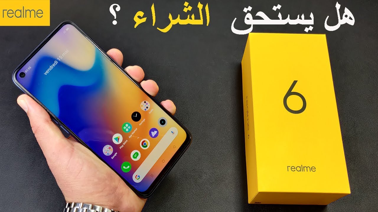 مراجعة هاتف ريلمي Realme 6