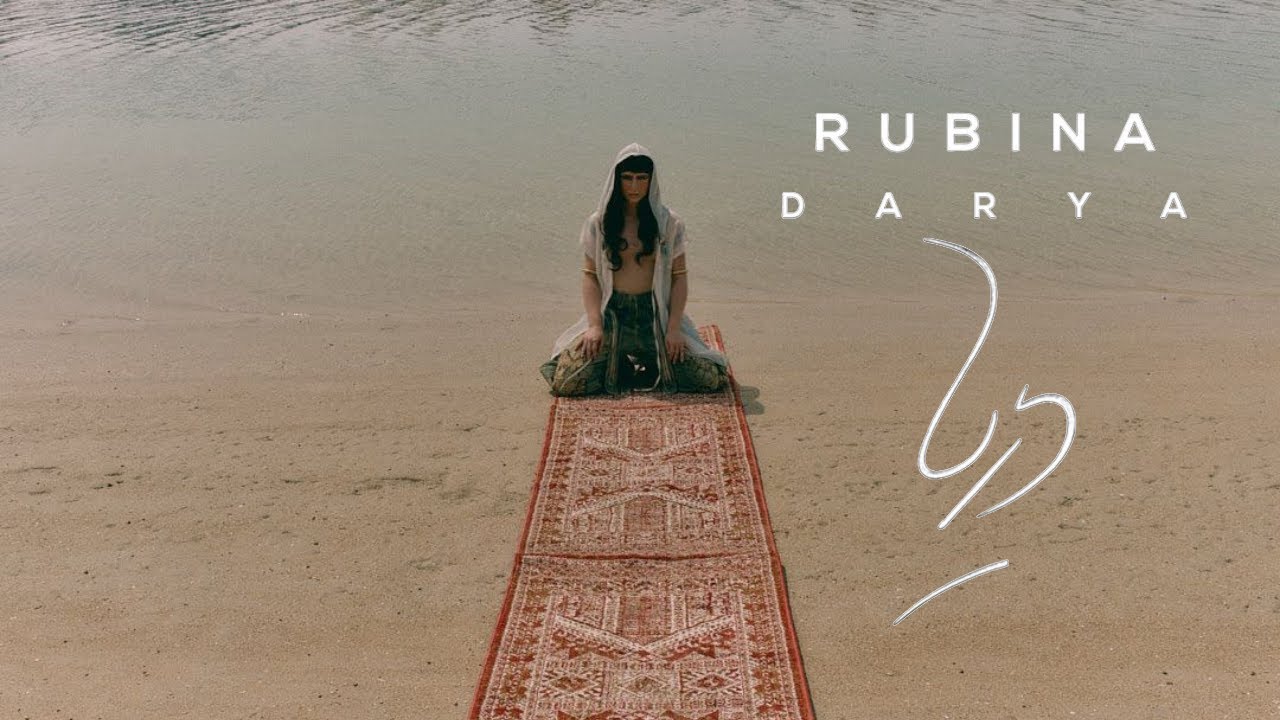 Rubina - Darya (Oficjalny teledysk)