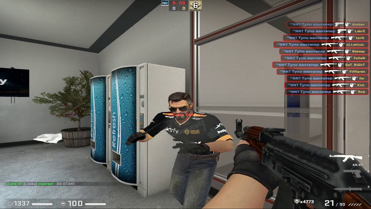 AIM Challenge от Шока