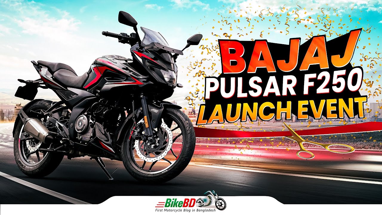 Bajaj Pulsar F250 Bangladesh Launch Event | Full Coverage & Price Revealed !