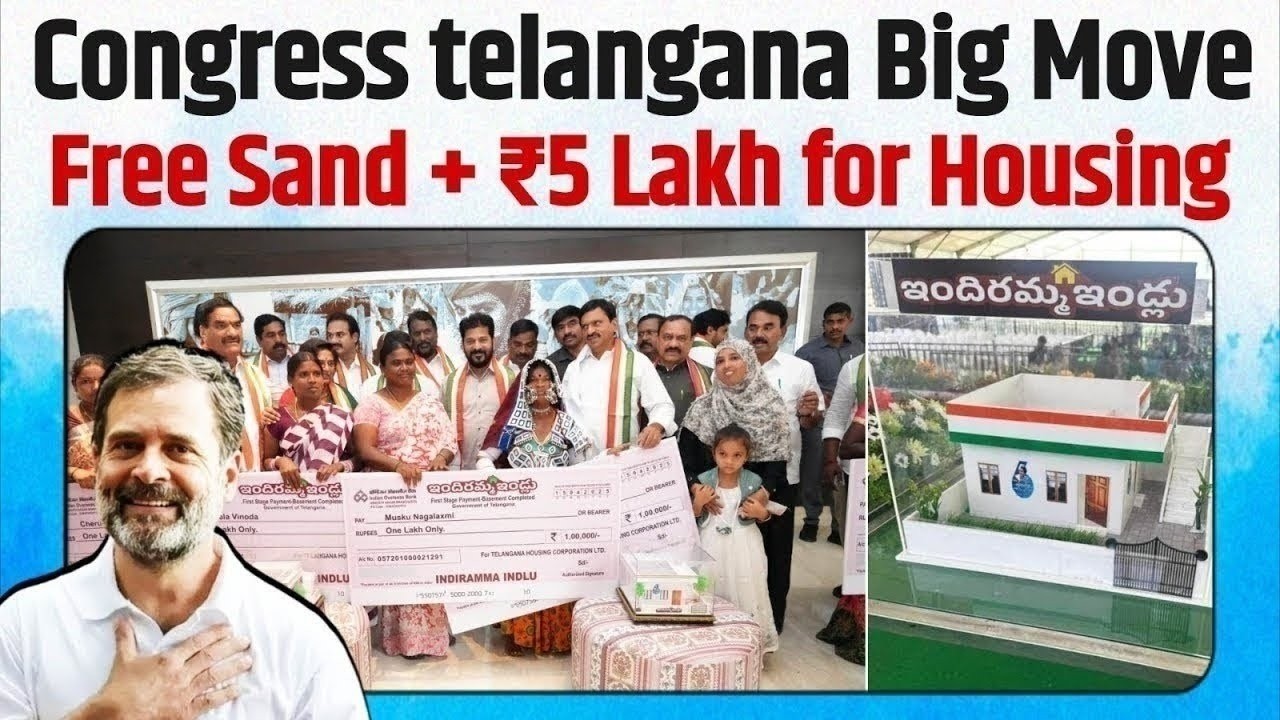 Congress Telangana Big Move: Free Sand + ₹5 Lakh for Housing