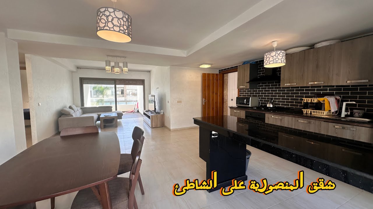 روائع شقق المنصورية شقة مفروشة بإقامة محروسة على شاطئ المنصورية 🫣 إطلالة على المسبح والشاطئ 🥹🎩