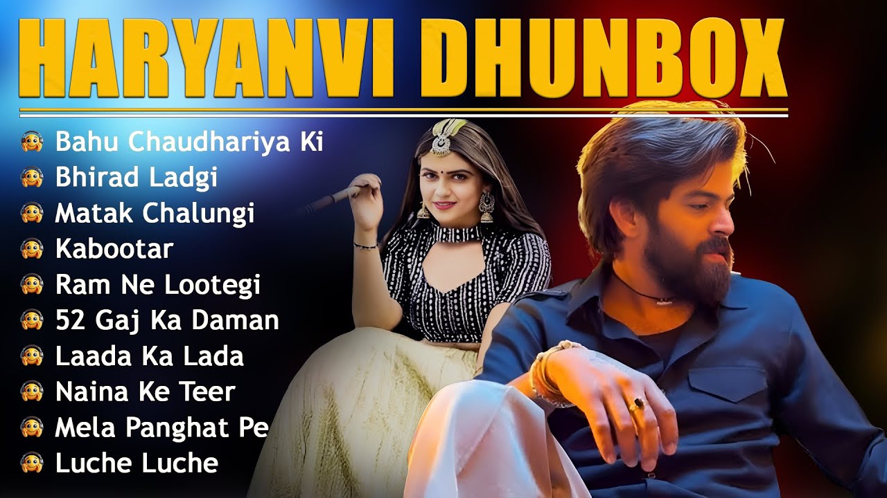 Masoom Sharma New Song | Pranjal Dahiya New Song | dj remix song haryanvi dj song haryana