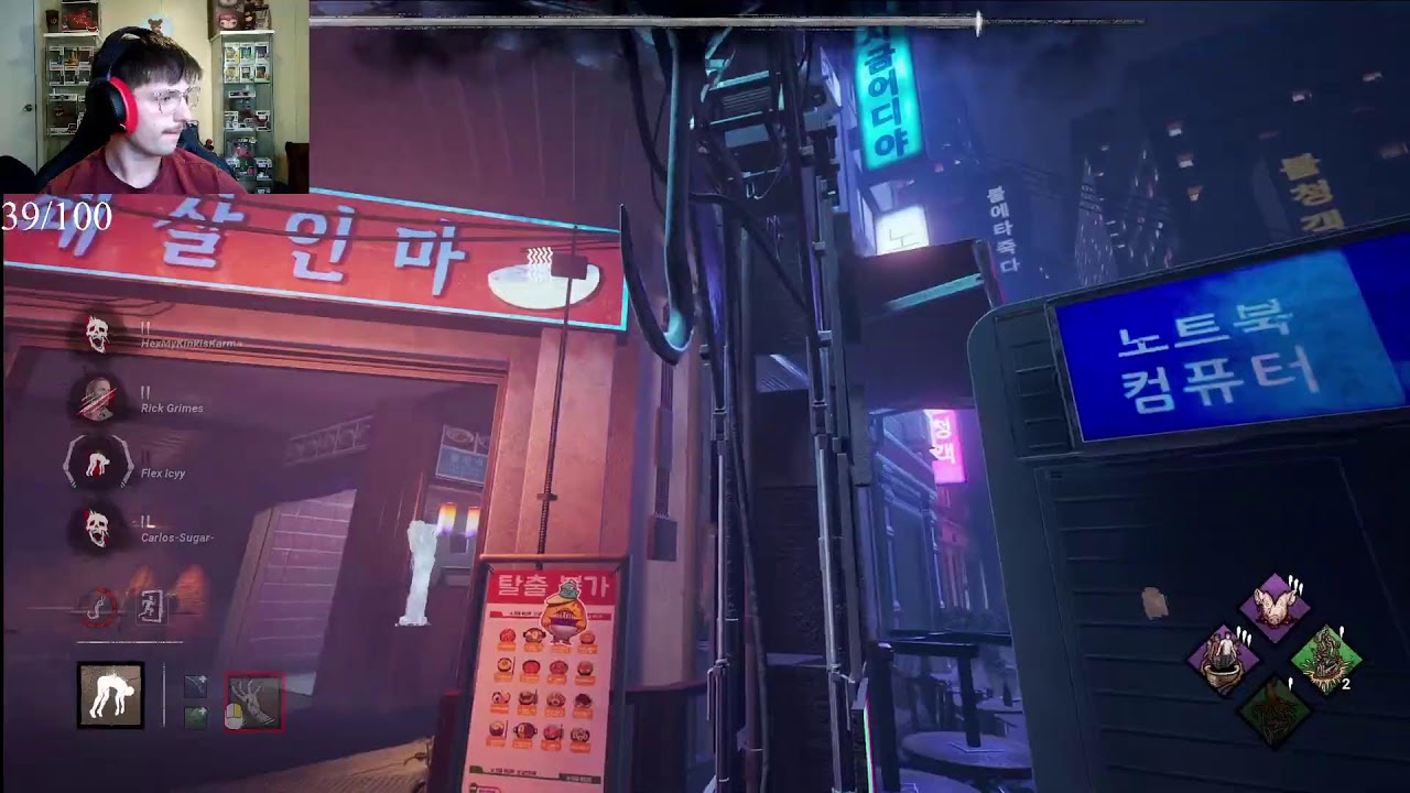 Killer Games... maybe
