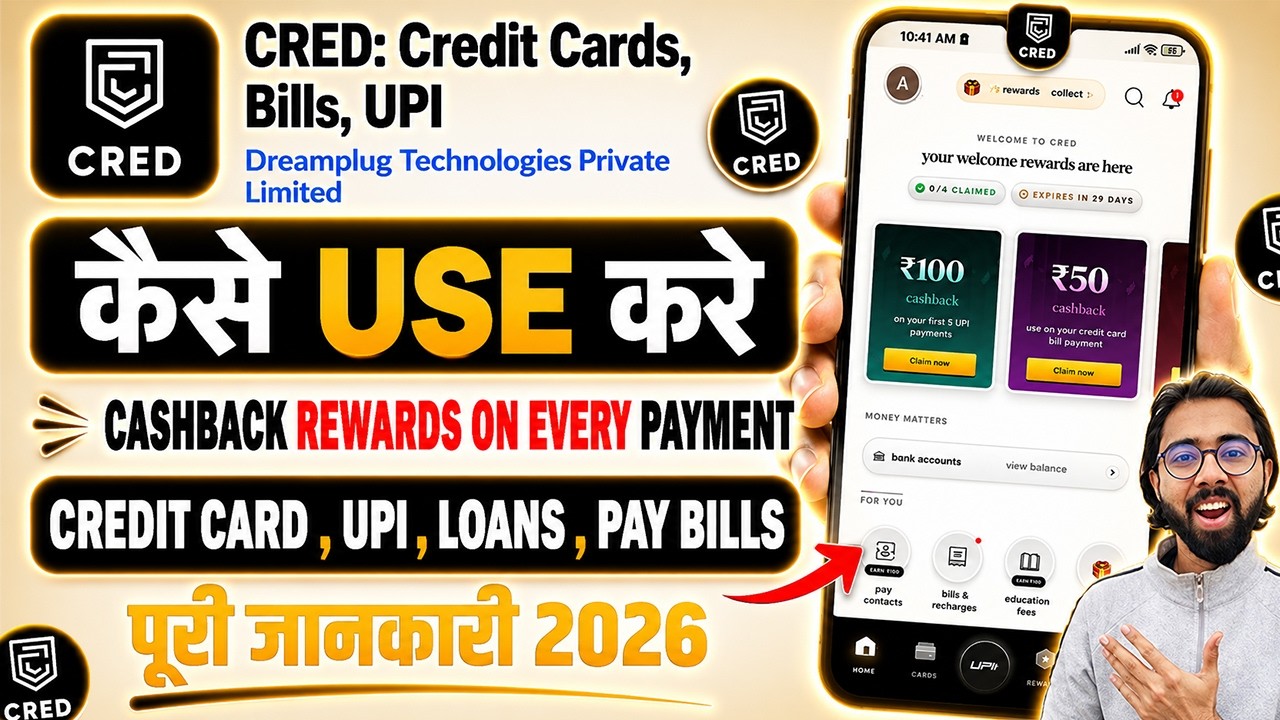 CRED Credit Cards, Bills, UPI App क्या है | CRED App Kaise Use Kare | CRED UPI Full Information