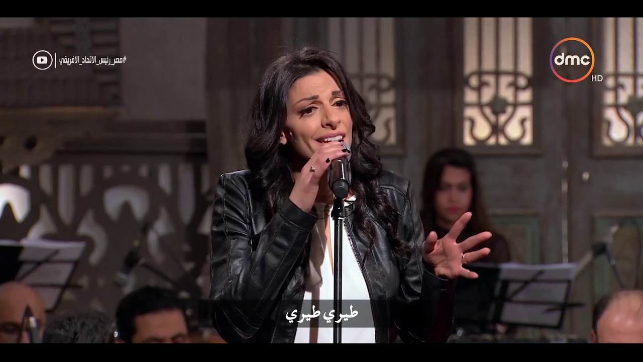 صاحبة السعادة - أداء رائع للفنانة / نادينا ظريف صاحبة أغنية 