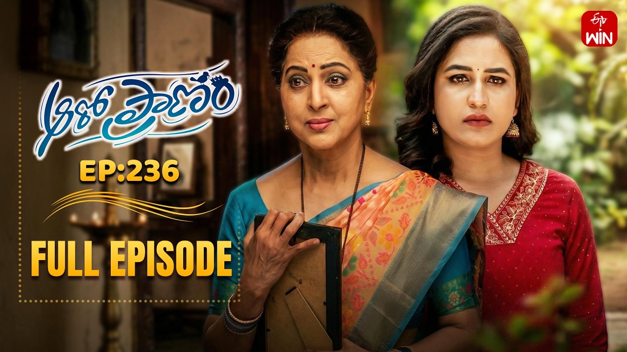 Aaro Pranam | 28th February 2026 | Full Episode No 236 | ETV Telugu