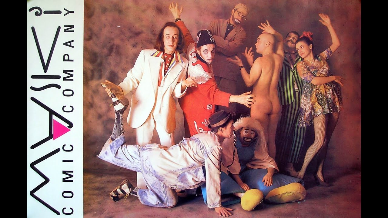 MASKI rap. Georgiy Deliyev, Yuriy Volodarsky, Maski