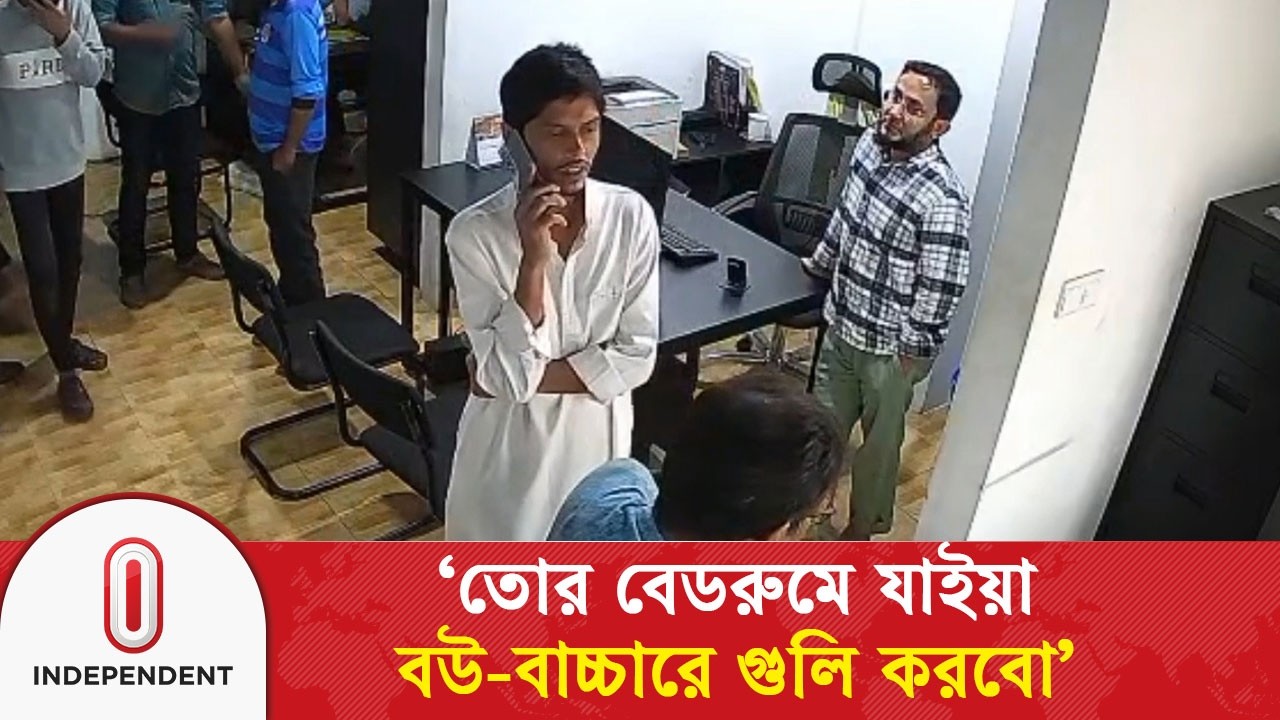 তোর বেডরুমে যাইয়া বউ-বাচ্চারে গু@লি করবো: রংপুরে যুবদল নেতা | Jubodal | Rangpur | ITV