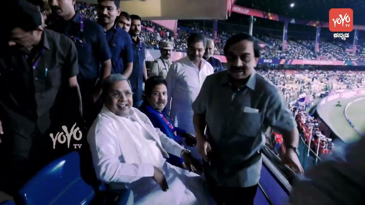 CM Siddaramaiah Enjoys Aus vs Pak Match at Chinnaswamy Stadium Bengaluru | YOYO TV Kannada