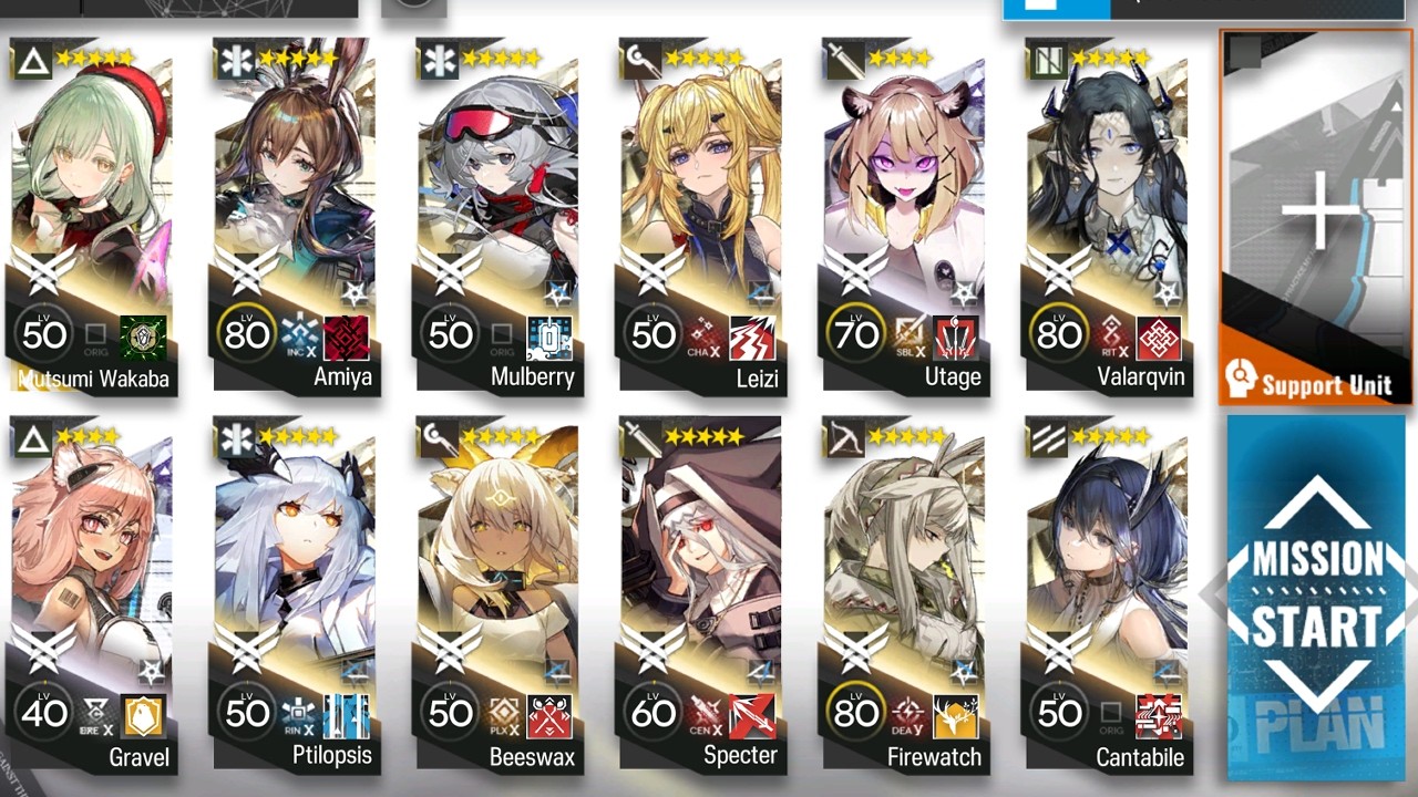 SS-EX-8 CM no 6*s
