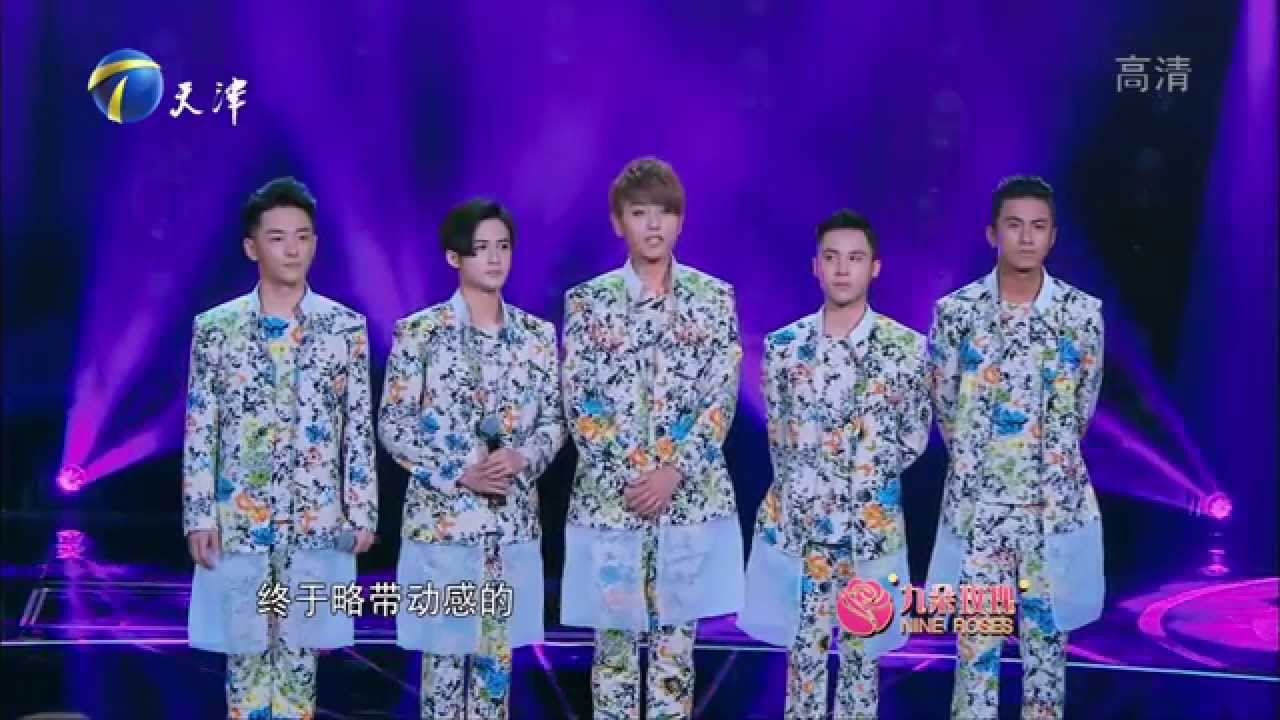[150404] MIC男团 New Peking Opera cover 